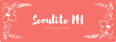 Seoulite PH Logo